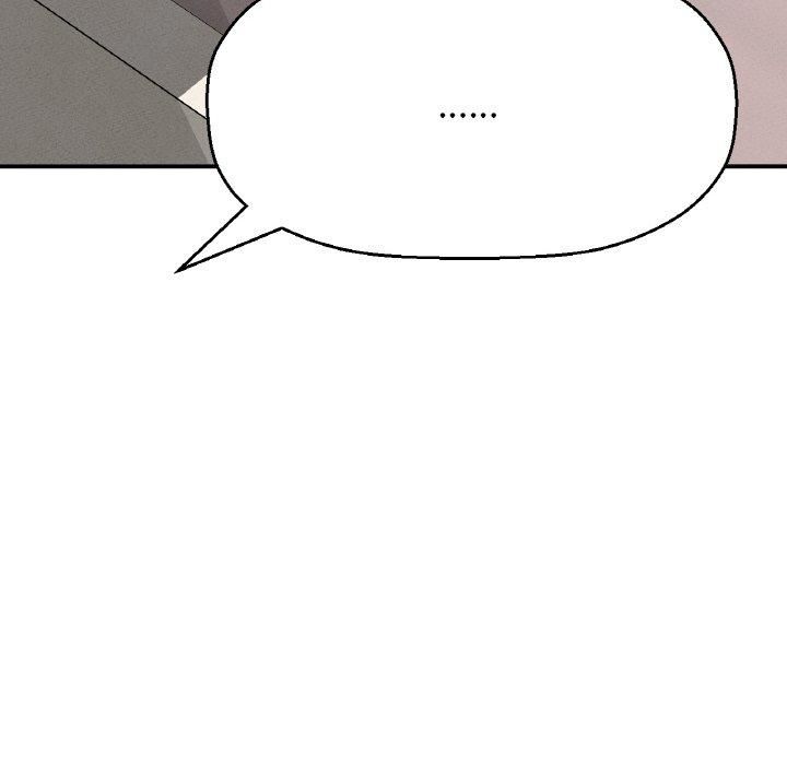 《我的女王》漫画 第47話