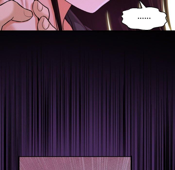 《我的女王》漫画 第48話