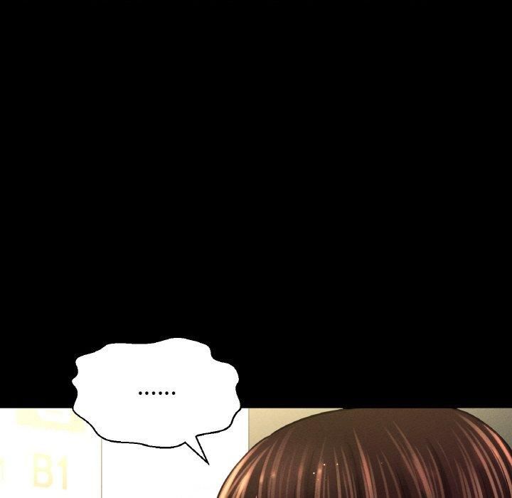 《我的女王》漫画 第48話