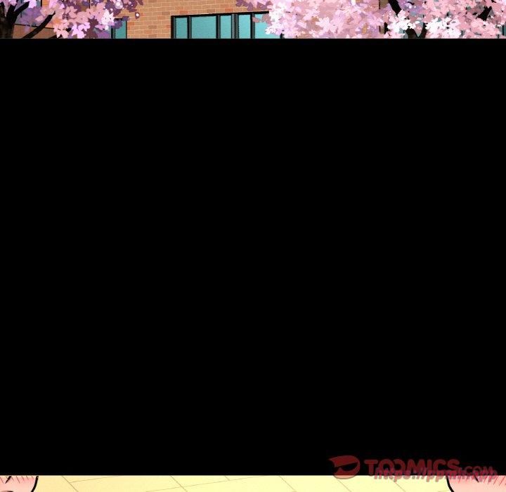 《我的女王》漫画 第48話
