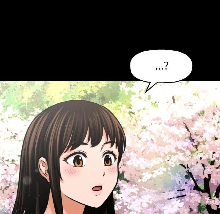《我的女王》漫画 第48話
