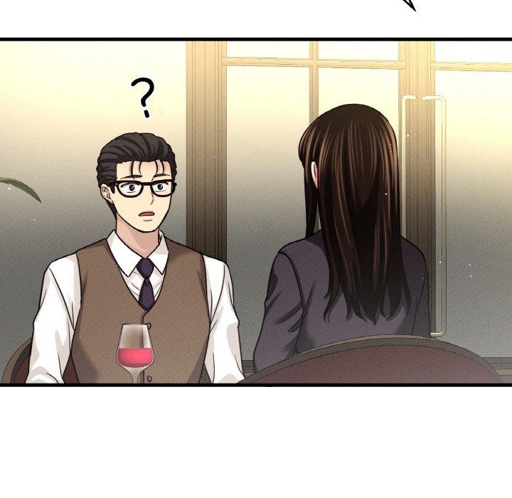 《我的女王》漫画 第49話