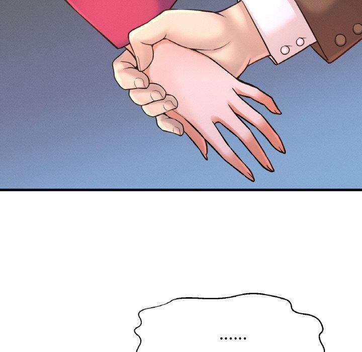 《我的女王》漫画 第49話