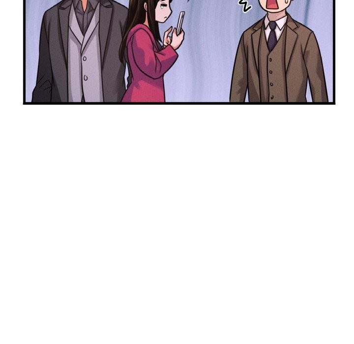 《我的女王》漫画 第49話