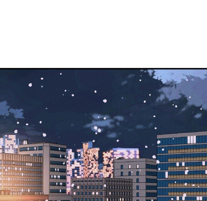 《我的女王》漫画 第49話