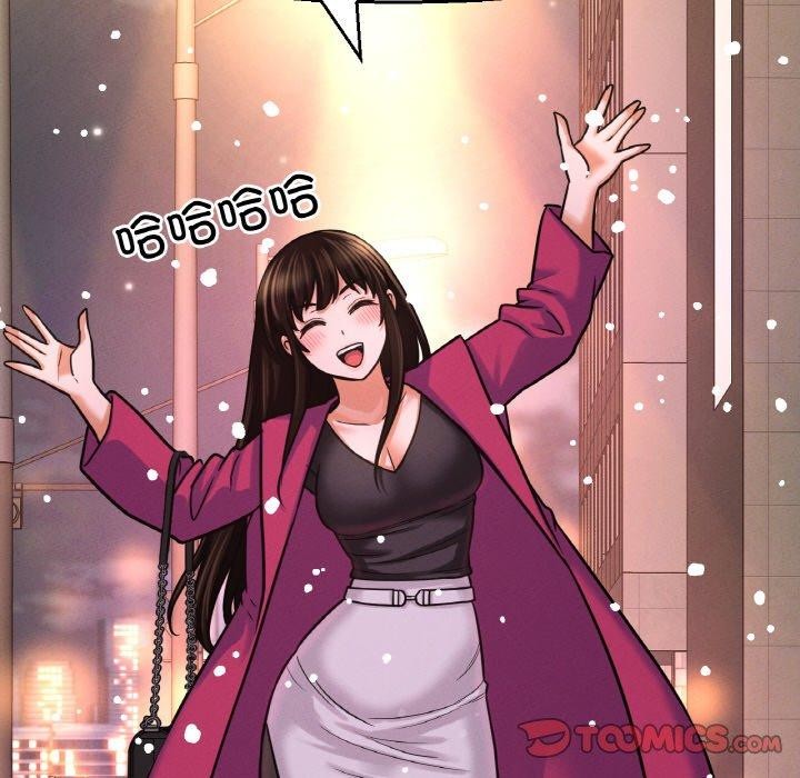 《我的女王》漫画 第49話