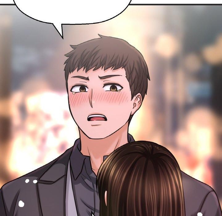 《我的女王》漫画 第49話