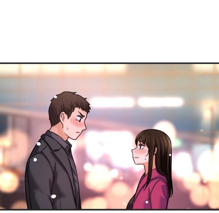 《我的女王》漫画 第49話