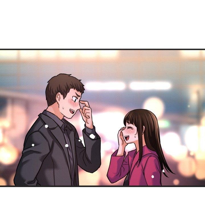 《我的女王》漫画 第49話
