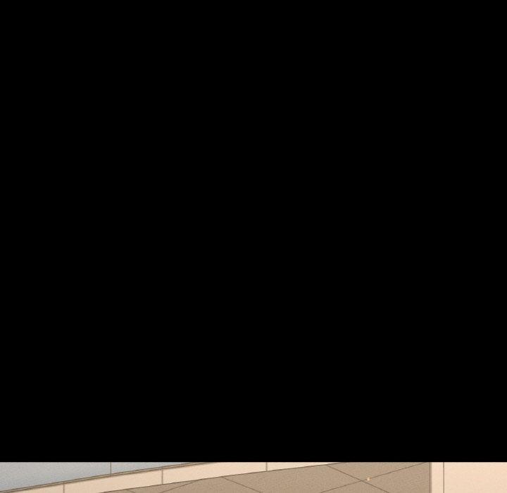 《我的女王》漫画 第49話