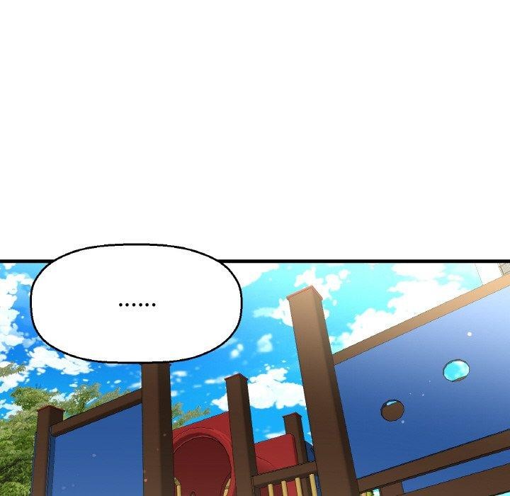 《我的女王》漫画 第49話