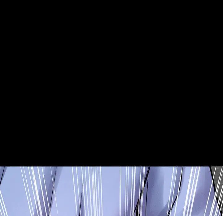 《我的女王》漫画 第5話