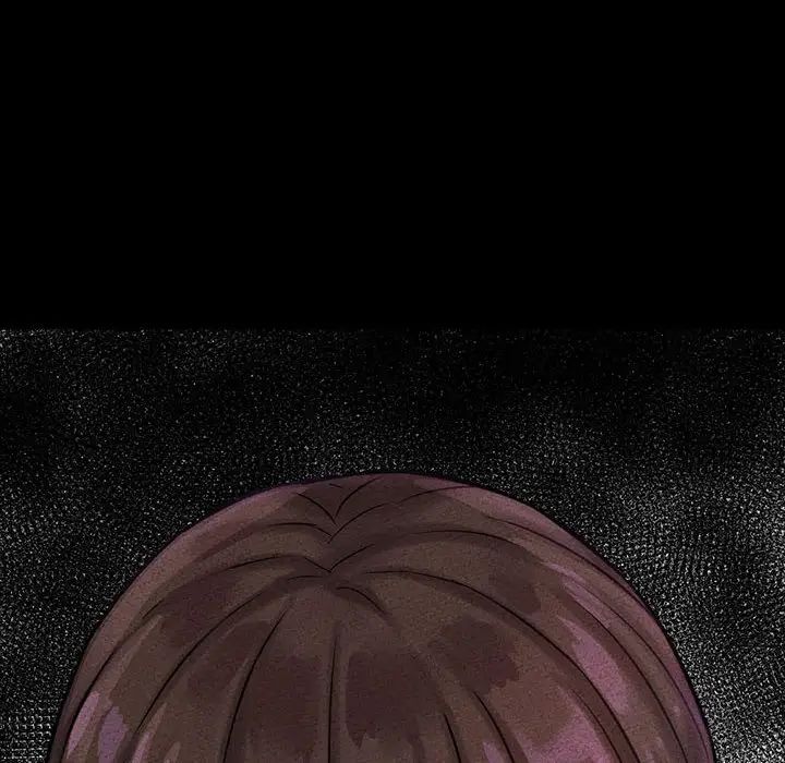 《我的女王》漫画 第5話