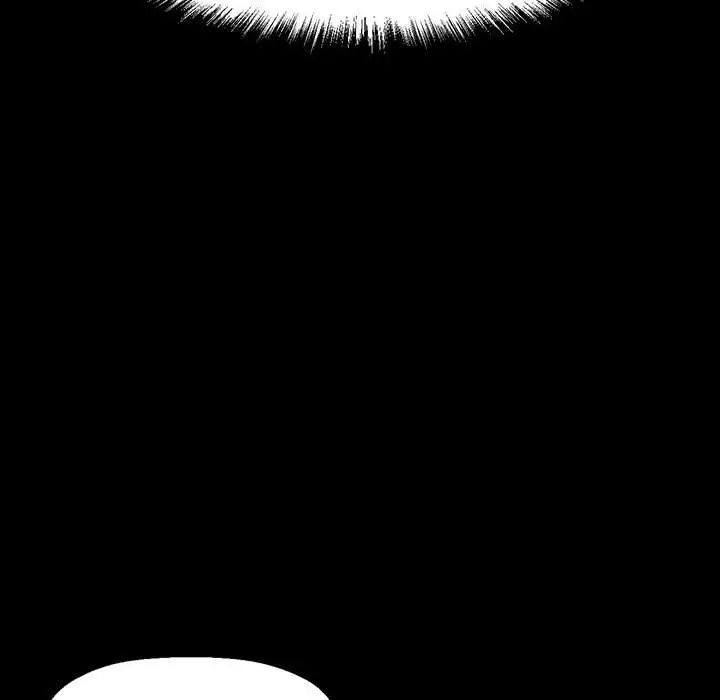 《我的女王》漫画 第5話