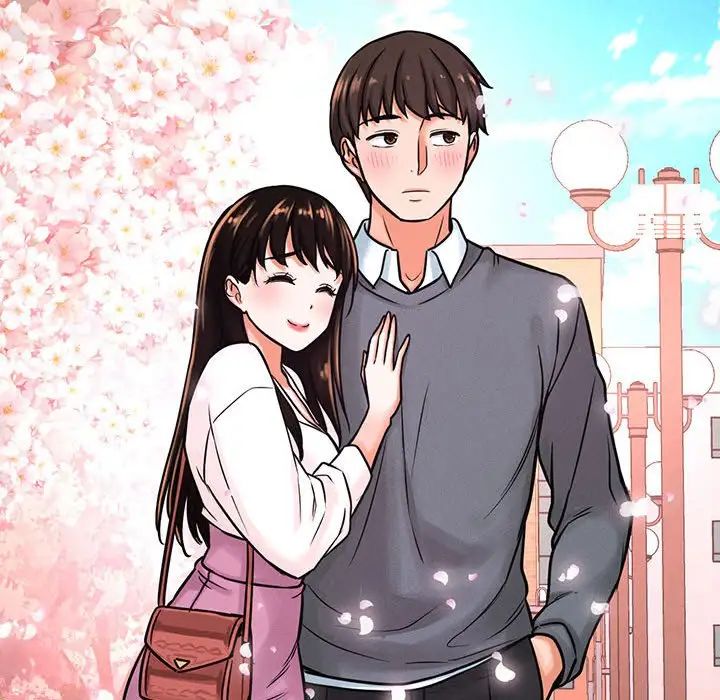 《我的女王》漫画 第5話