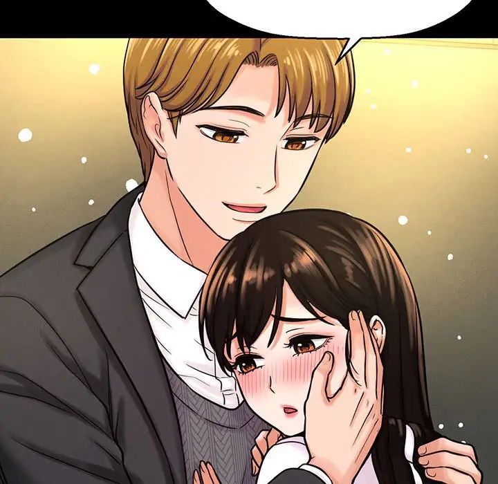 《我的女王》漫画 第5話