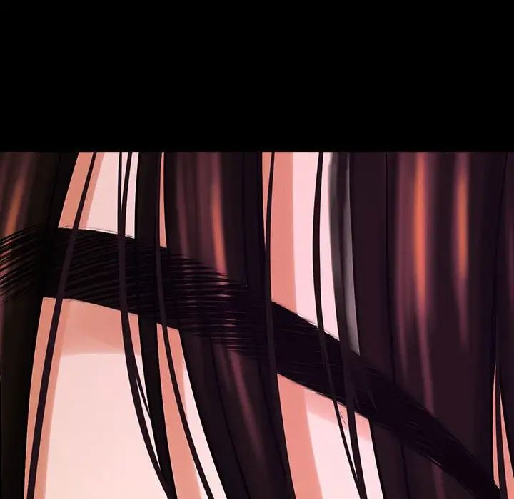 《我的女王》漫画 第5話