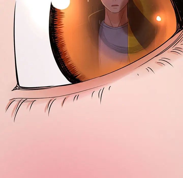 《我的女王》漫画 第5話