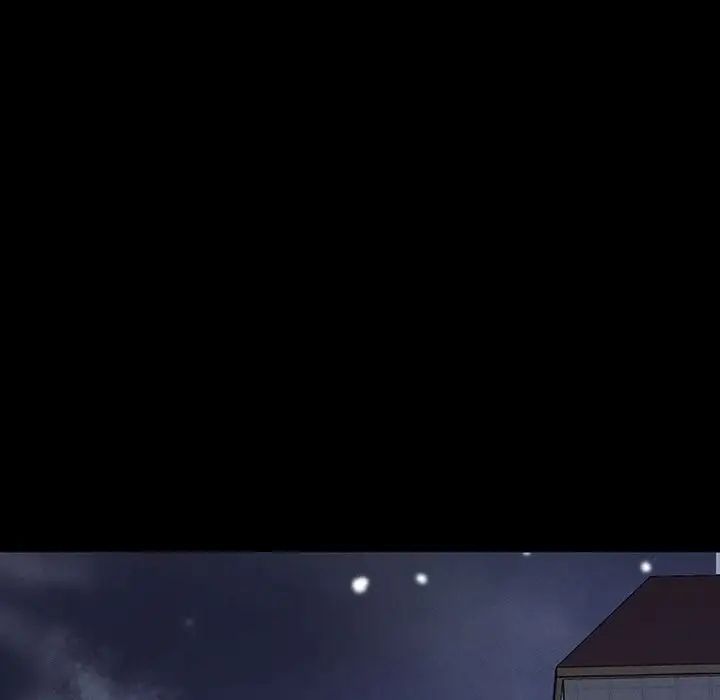《我的女王》漫画 第5話