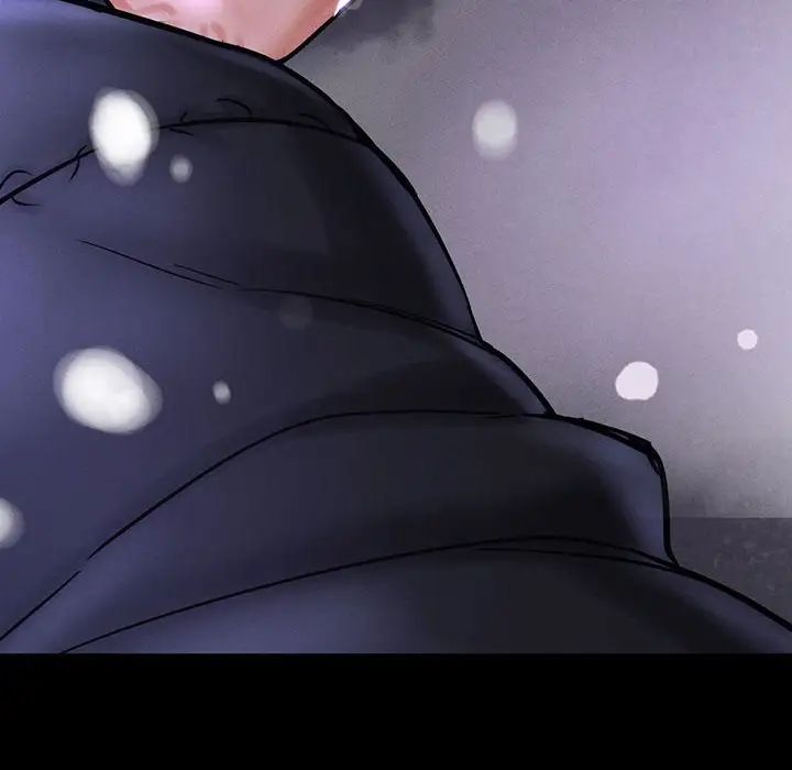《我的女王》漫画 第5話