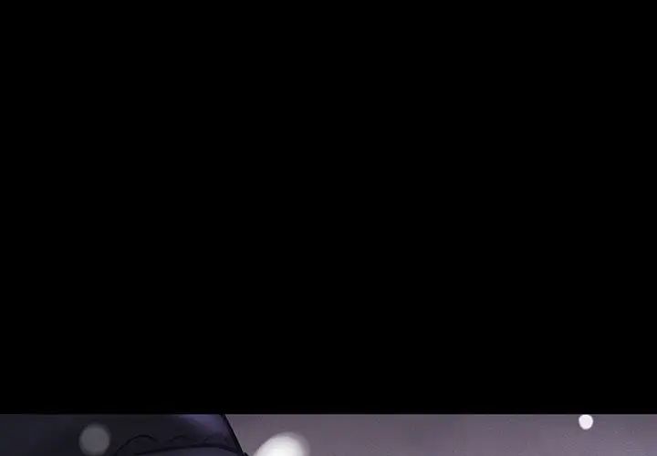 《我的女王》漫画 第6話