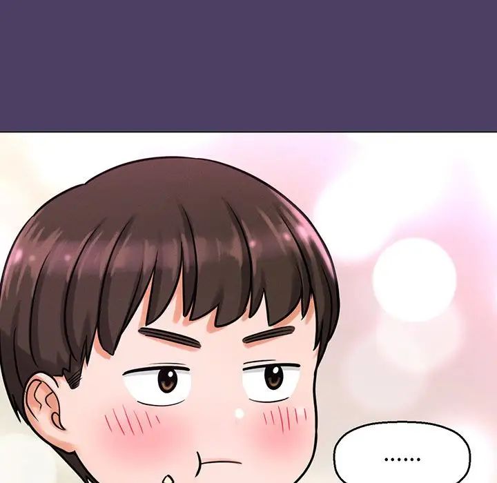《我的女王》漫画 第6話