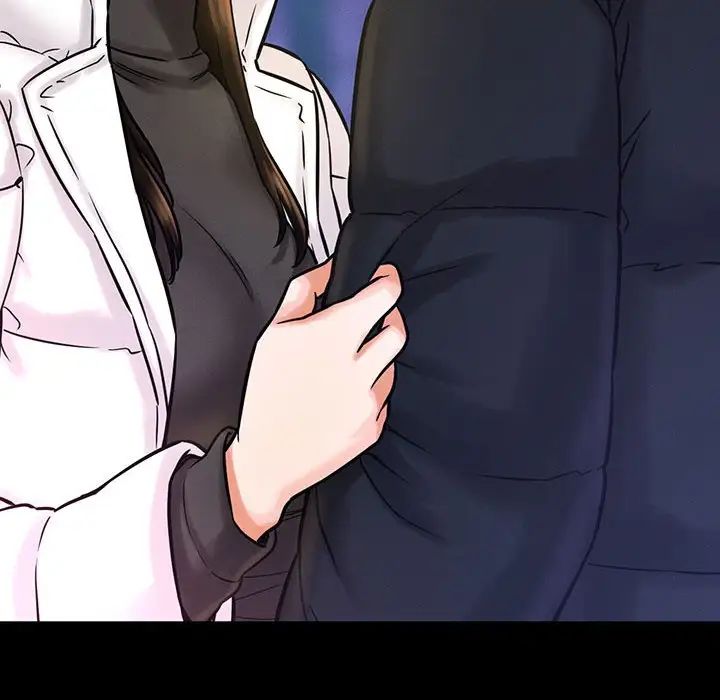 《我的女王》漫画 第6話