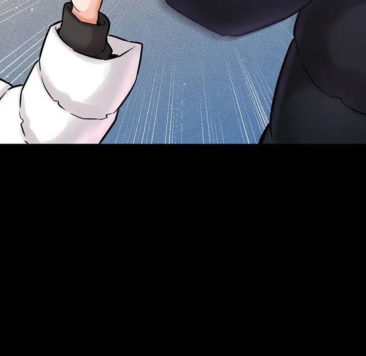 《我的女王》漫画 第6話