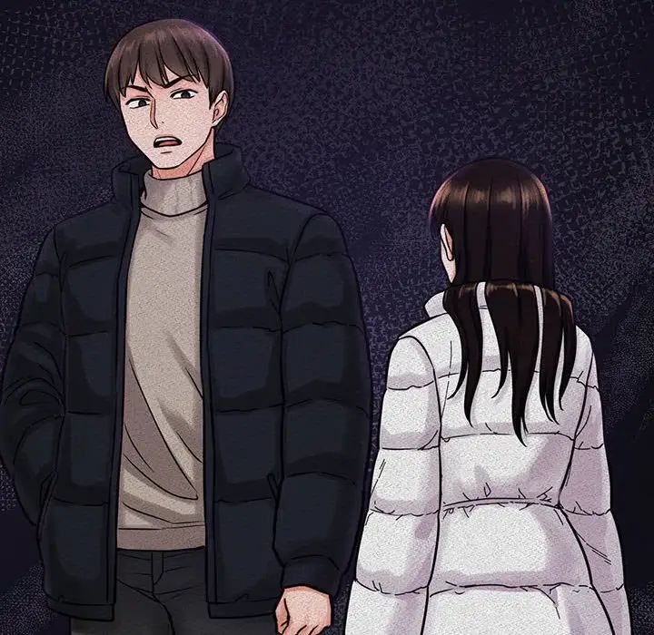 《我的女王》漫画 第6話
