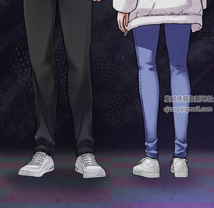 《我的女王》漫画 第6話
