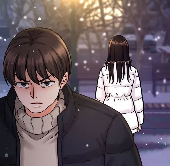 《我的女王》漫画 第6話