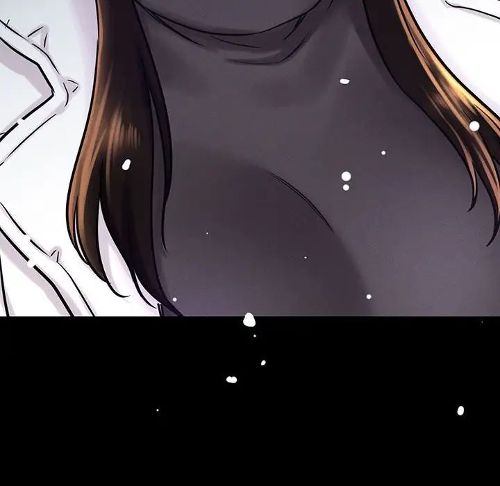 《我的女王》漫画 第6話