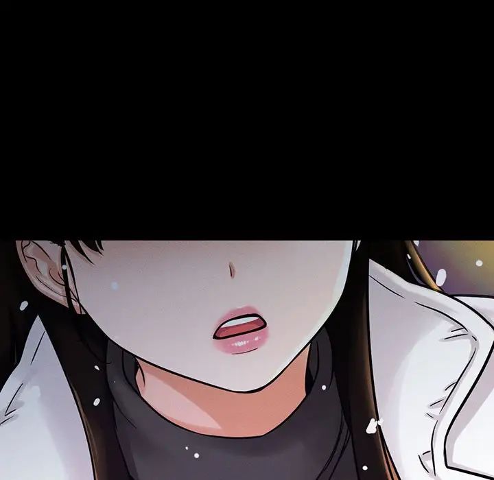 《我的女王》漫画 第6話