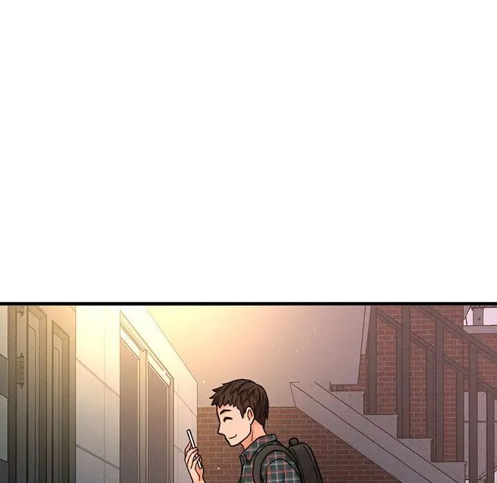 《我的女王》漫画 第6話