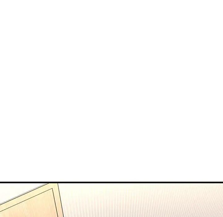 《我的女王》漫画 第6話