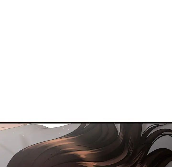 《我的女王》漫画 第6話