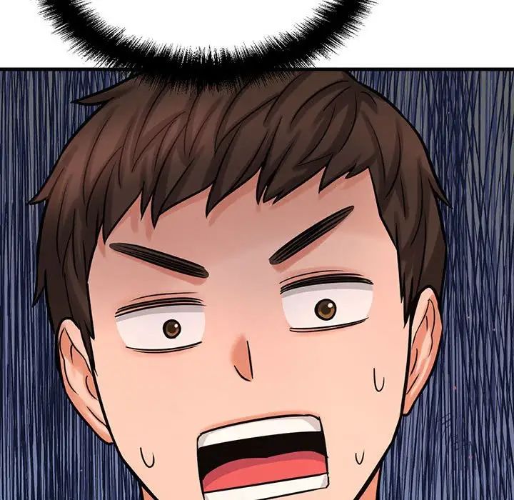 《我的女王》漫画 第6話