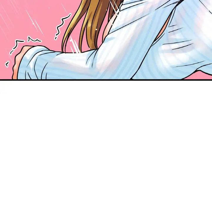 《我的女王》漫画 第8話
