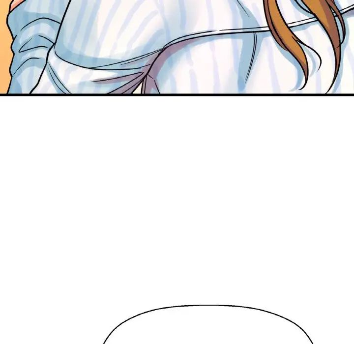 《我的女王》漫画 第8話