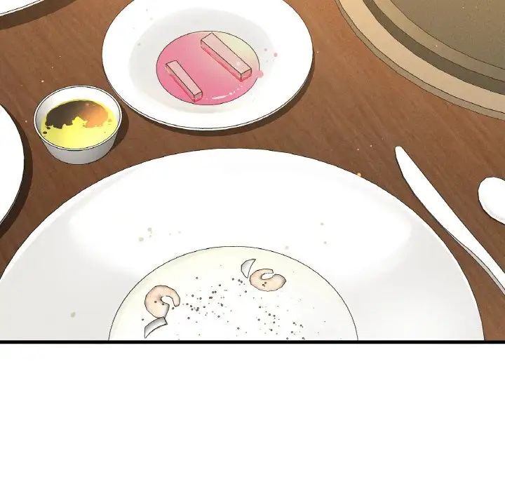 《我的女王》漫画 第8話