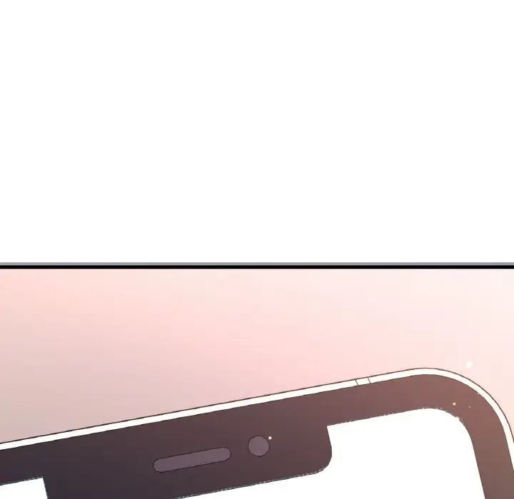 《我的女王》漫画 第8話