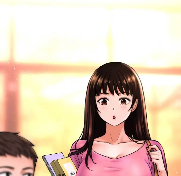 《我的女王》漫画 第9話