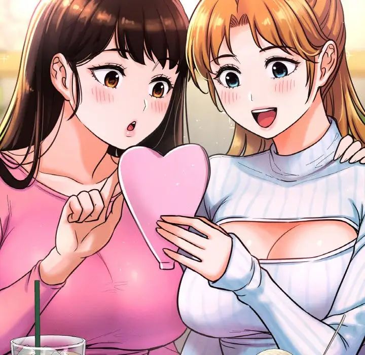 《我的女王》漫画 第9話