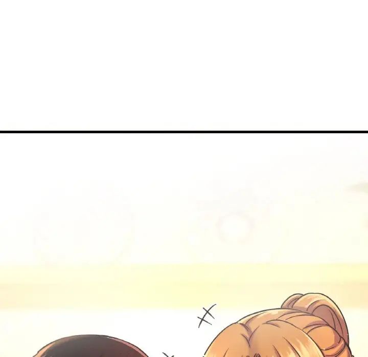 《我的女王》漫画 第9話