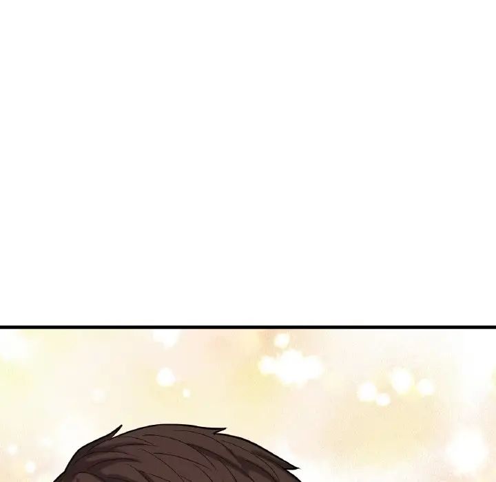 《我的女王》漫画 第9話