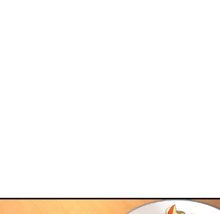 《我的女王》漫画 第9話