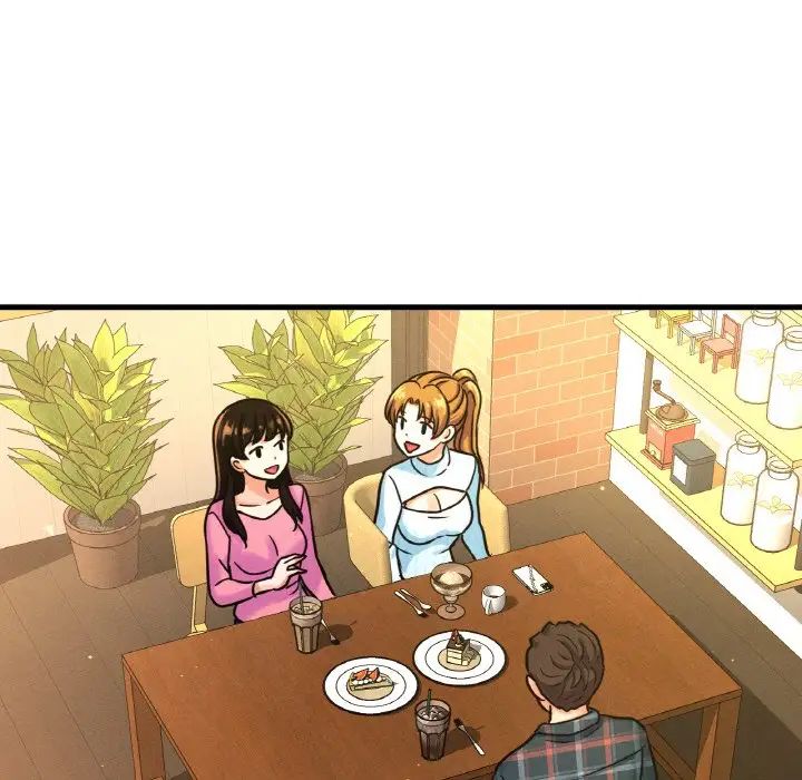 《我的女王》漫画 第9話
