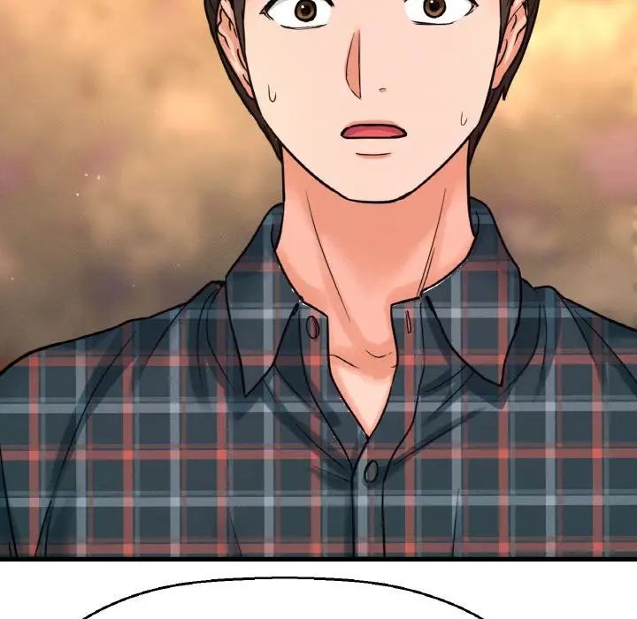 《我的女王》漫画 第9話