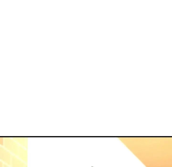 《我的女王》漫画 第9話