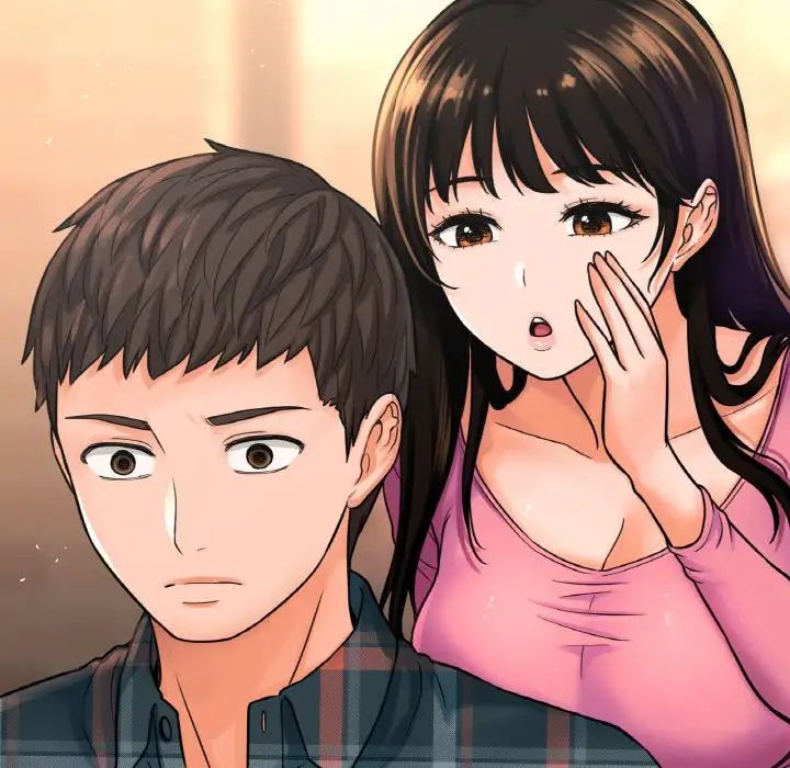 《我的女王》漫画 第9話
